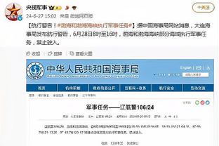 kaiyun官方网站app下载截图0